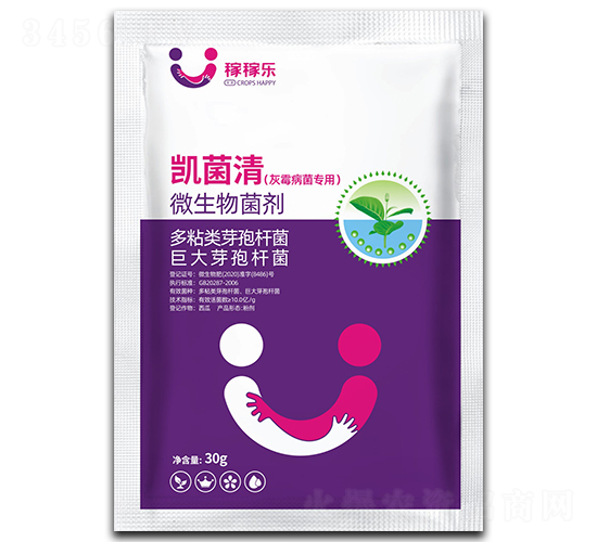 灰霉病菌專用微生物菌劑-凱菌清-稼稼樂(lè)