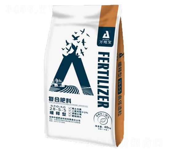 高氮復(fù)合肥28-5-5-萬地寶-中盛肥業(yè)