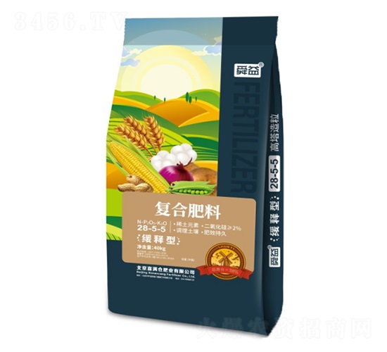 高氮型復合肥28-5-5-舜益-中盛肥業(yè)
