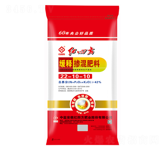 緩釋摻混肥料22-10-10-紅四方