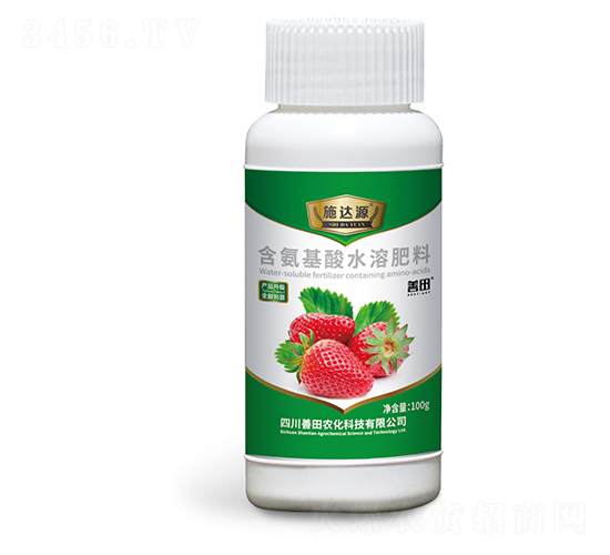 草莓專用含氨基酸水溶肥料-施達源-善田