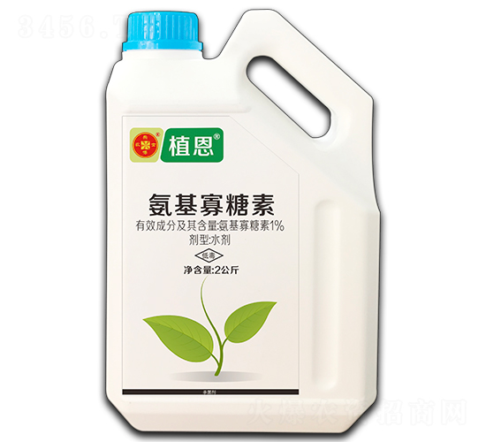 不傷根的線蟲(chóng)產(chǎn)品-植恩-樂(lè)農(nóng)博士
