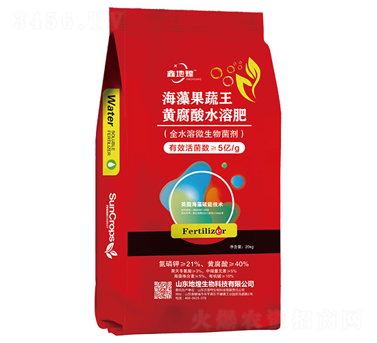 海藻果蔬王黃腐酸水溶肥-地煌生物