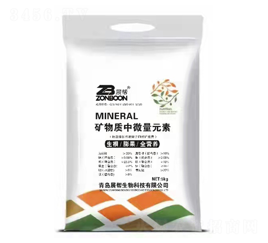 礦物質(zhì)中微量元素-展幫
