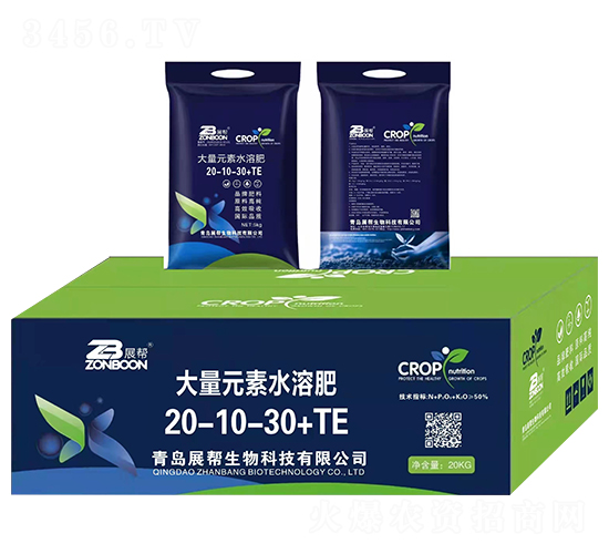 大量元素水溶肥20-10-30+TE-展幫