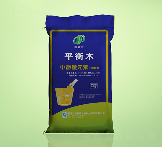 中微量元素肥料-平衡木-富民農(nóng)業(yè)