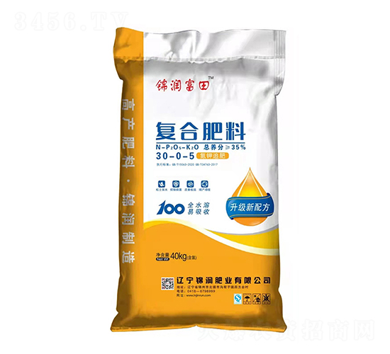 復(fù)合肥料30-0-5-錦潤富田-錦潤肥業(yè)