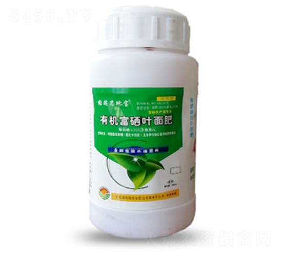 有機(jī)富硒葉面肥-格瑞地寶