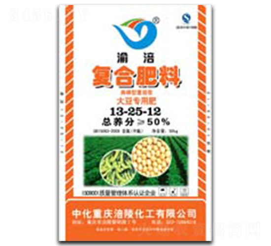 大豆專用復合肥料-涪陵化工
