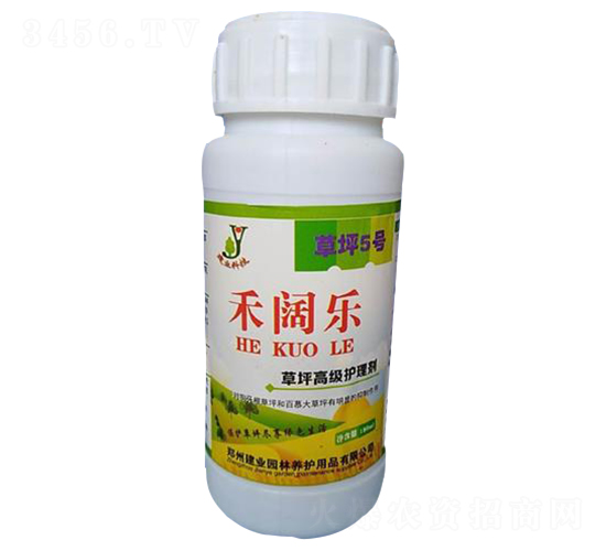 草坪高級護理劑-禾闊樂-建業(yè)