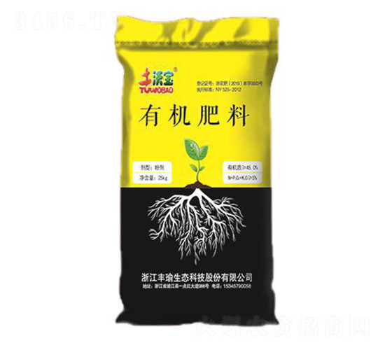 æœ‰æ©Ÿ(jÄ«)è‚¥æ–™-åœŸæ²ƒå¯¶-è±ç‘œç”Ÿæ…‹(tÃ i)