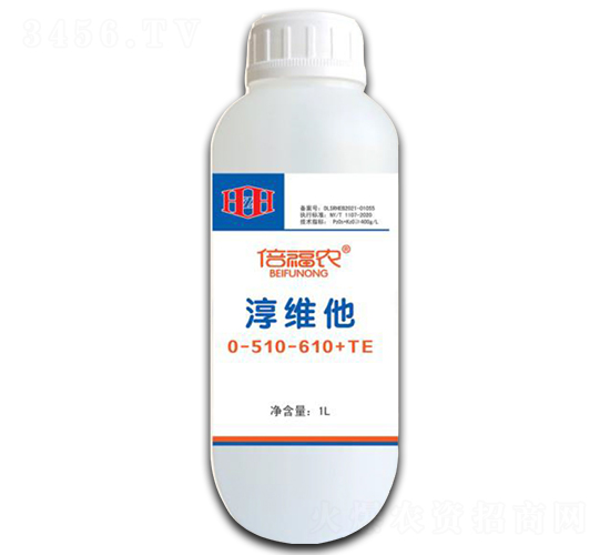 淳維他0-510-610+TE-倍福農(nóng)-鴻洲農(nóng)業(yè)