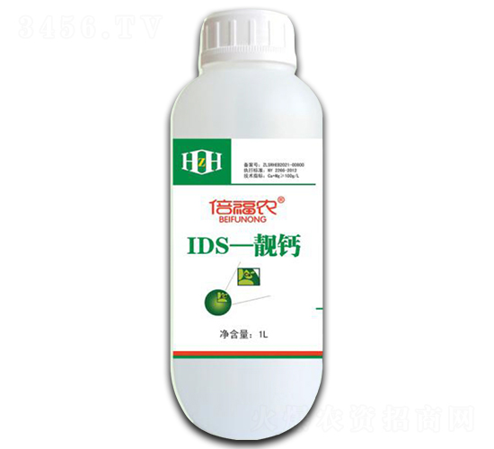 IDS-靚鈣-倍福農-鴻洲農業(yè)