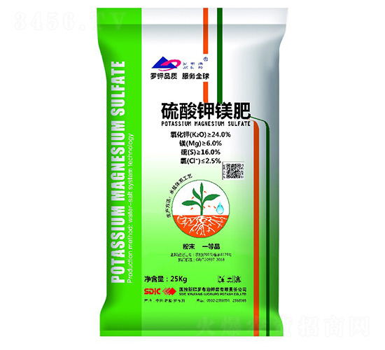 25kgç¡«é…¸é‰€éŽ‚è‚¥ï¼ˆç²‰æœ«ï¼‰-ç¾…å¸ƒæ³Š