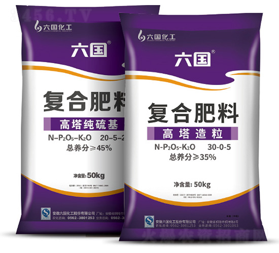 高塔復(fù)合肥料-六國-銅陵