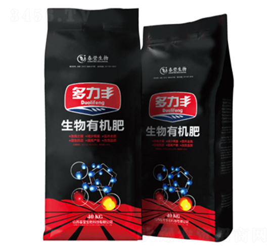多力豐生物有機(jī)肥-春瑩生物