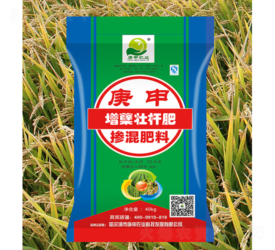 庚申增蘗壯桿肥-庚申農(nóng)業(yè)