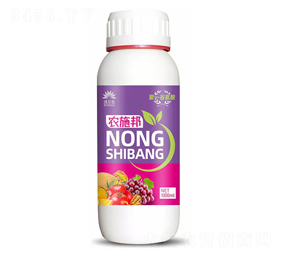 è¾²(nÃ³ng)æ–½é‚¦-æ²ƒçˆ¾æ¨‚