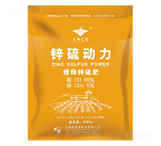 é‹…ç¡«å‹•(dÃ²ng)åŠ›-æ–°æ ¸èƒ½