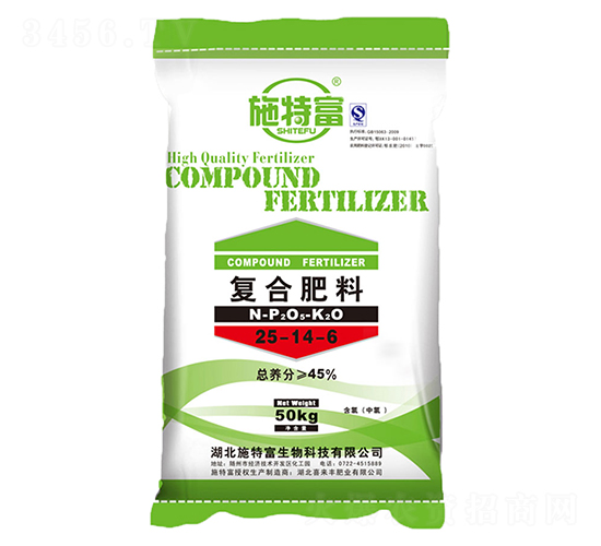 中氯復合肥料25-14-6-施特富