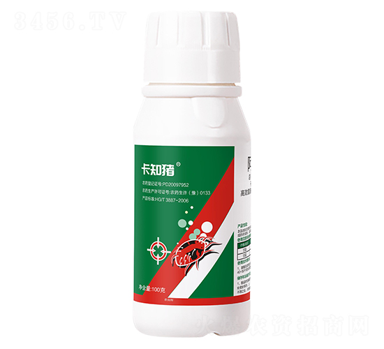æŸ‘æ©˜æžœæ¨¹ç´…èœ˜è››å°ˆç”¨è—¥100g æ²³å—å„ª(yÅu)å£«