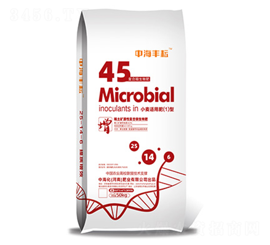 å°éº¥é©ç”¨è‚¥æ–™1åž‹-ä¸­?ï¼›î‡¬è•µI(yÃ¨)