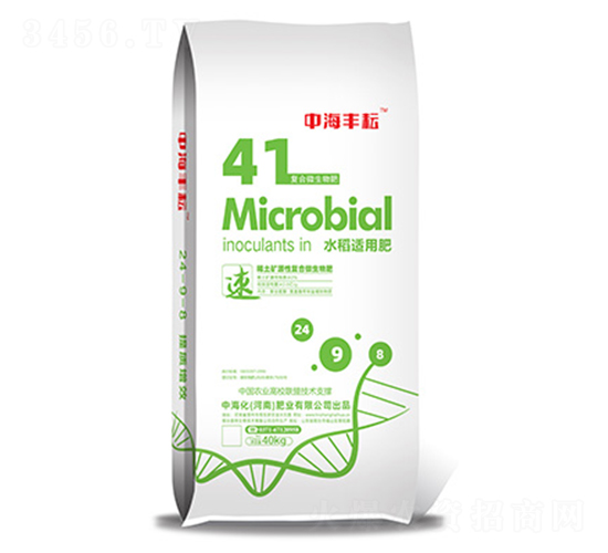 水稻適用肥-中海豐耘-中?；蕵I(yè)