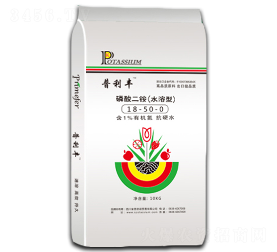 磷酸二銨18-50-0-普利豐-普德頌