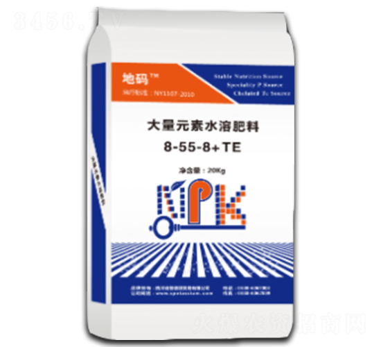 地碼大量元素水溶肥料8-55-8+TE-普德頌