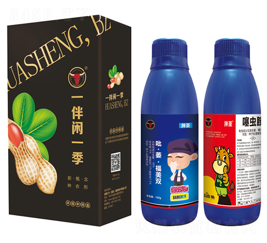吡蟲啉·萎銹·福美雙+噻蟲胺-一拌閑一季-德國(guó)公牛