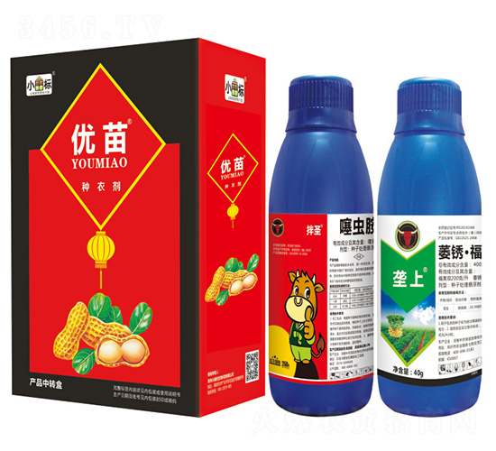 噻蟲胺+萎銹·福美雙-優(yōu)苗-德國(guó)公牛