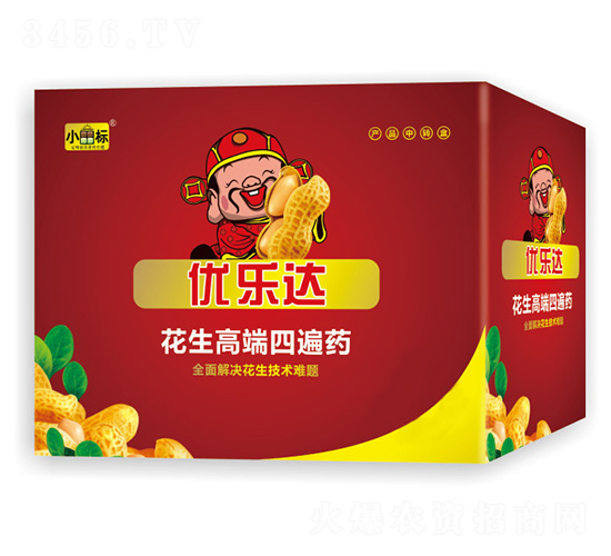 花生四遍藥-優(yōu)樂(lè)達(dá)-德國(guó)公牛