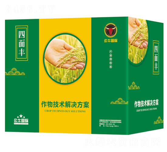 作物技術(shù)解決方案（箱）-四面豐-德國公牛