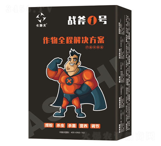 作物全程解決方案（盒）-戰(zhàn)斧1號-德國公牛