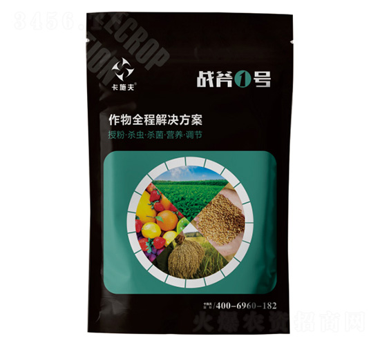 作物全程解決方案-戰(zhàn)斧1號-德國公牛