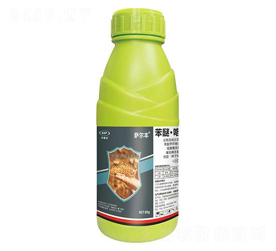 22%苯醚·咯·噻蟲種子處理懸浮劑-笆塞夫-德國公牛