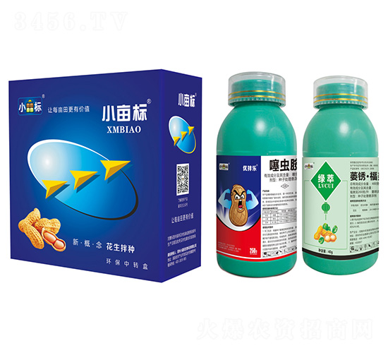 噻蟲胺+萎銹·福美雙-小畝標(biāo)-公牛國際