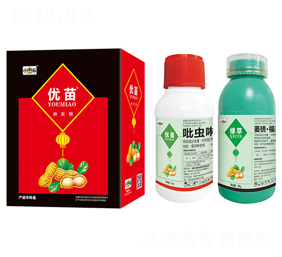 吡蟲啉+萎銹·福美雙-優(yōu)苗-公牛國際