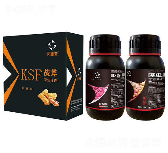 å¡èŸ²å•‰Â·èŽéŠ¹Â·ç¦ç¾Žé›™+å™»èŸ²èƒº-æˆ°(zhÃ n)æ–§-å…¬ç‰›åœ‹éš›
