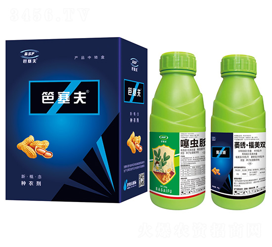噻蟲胺+萎銹·福美雙-笆塞夫-德國公牛
