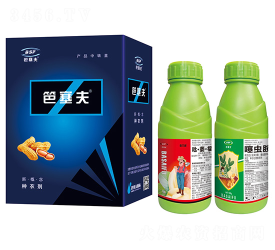吡蟲啉·萎銹·福美雙+噻蟲胺-笆塞夫-公牛國際