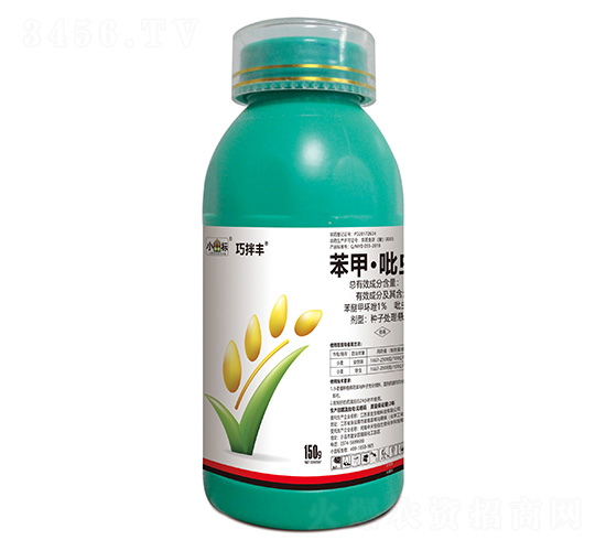 9%苯甲·吡蟲啉懸浮種衣劑-巧拌豐-公牛國際