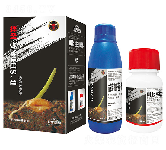 小麥懸浮種衣劑-拌圣-公牛國(guó)際