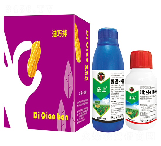 吡蟲啉+萎銹·福美雙-迪巧拌-公牛國際