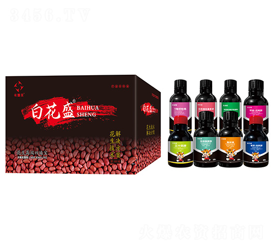 花生技術(shù)解決方案（第四遍）-白花盛-公牛國際