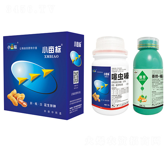 花生拌種劑-小畝標(biāo)-公牛國際