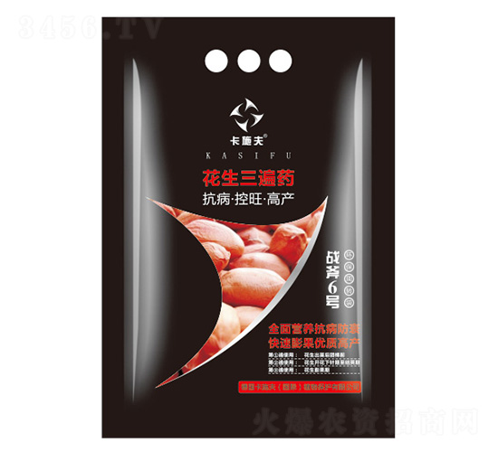 花生三遍藥（戰(zhàn)斧6號）-斯蘭卡-公牛國際