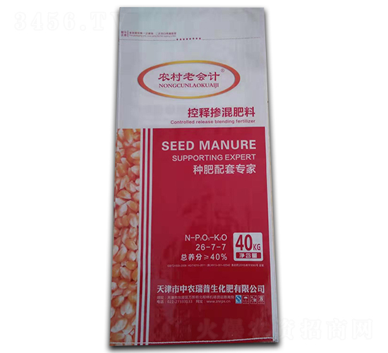 æŽ§é‡‹æ‘»æ··è‚¥æ–™26-7-7-ä¸­è¾²(nÃ³ng)ç‘žæ™®