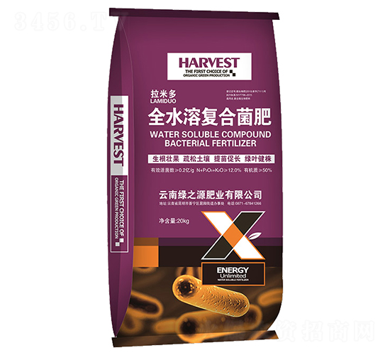 全水溶復(fù)合菌肥-拉米多-綠之源