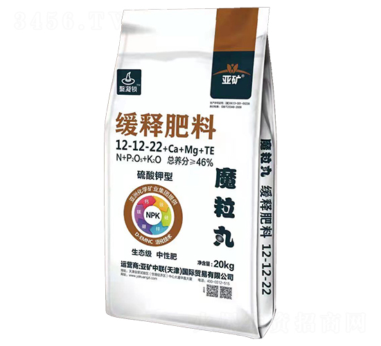 緩釋肥料12-12-22+Ca+Mg+TE-魔立丸-亞礦中聯(lián)